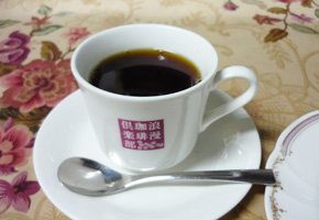 �X�g���[�g�R�[�q�[