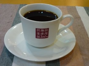 コーヒー